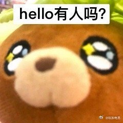 玩加早安 大家第一次玩LOL是在什么时候呢？2026lpl2026lck