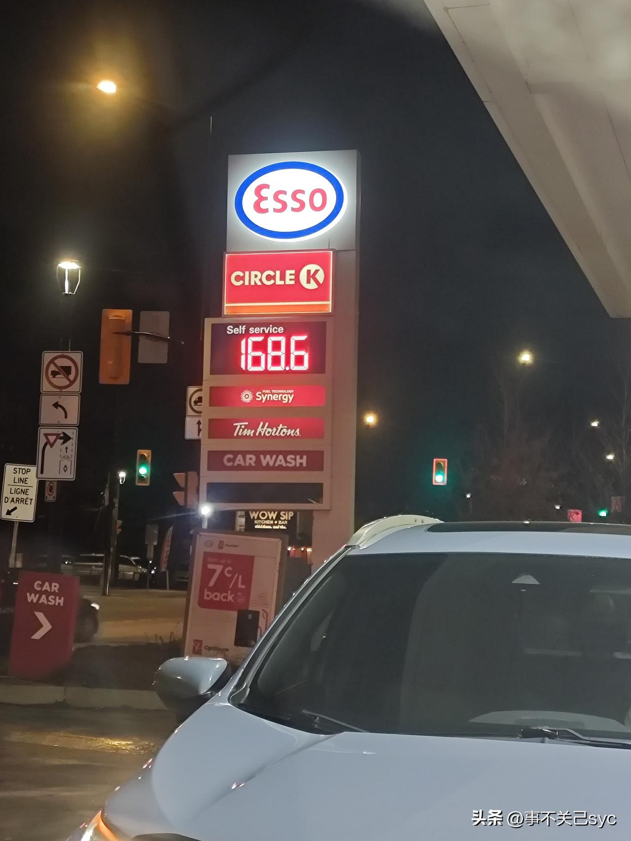 当地时间4月3日21时，渥太华汽油价格每100升168.6加元。较上周涨10元。