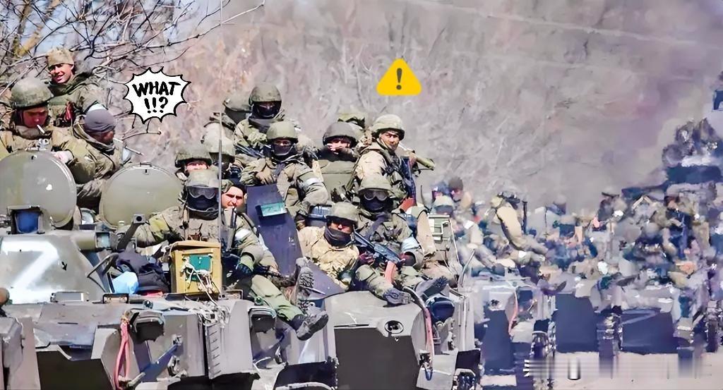 就在昨天
俄国防部传来重磅消息！

11月6日俄国防部通报，在顿涅茨克红军城（乌