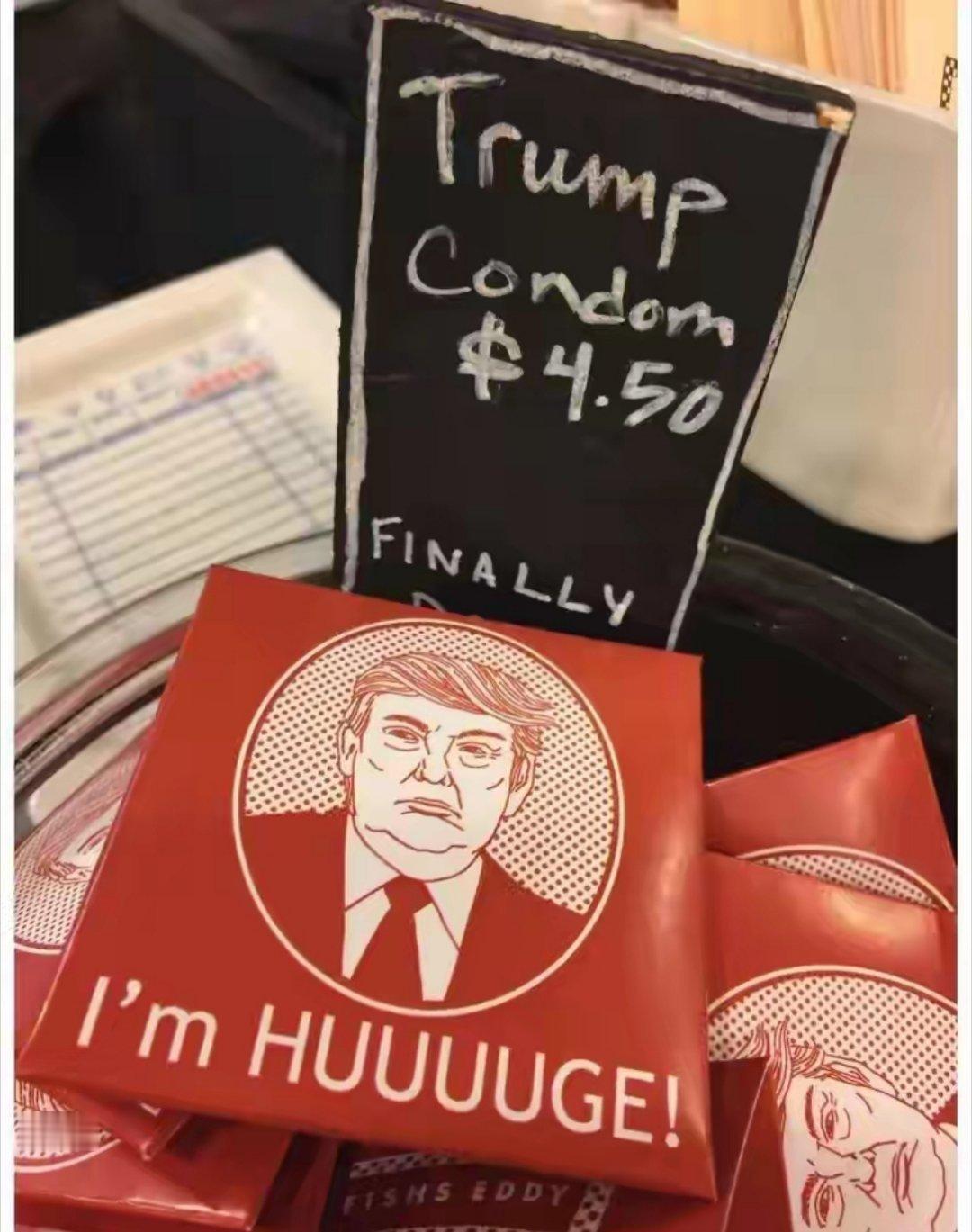 搞笑内涵图【新一批爱泼斯坦案照片公，“特朗普避孕套”特写照片惹争议】想不到川宝替