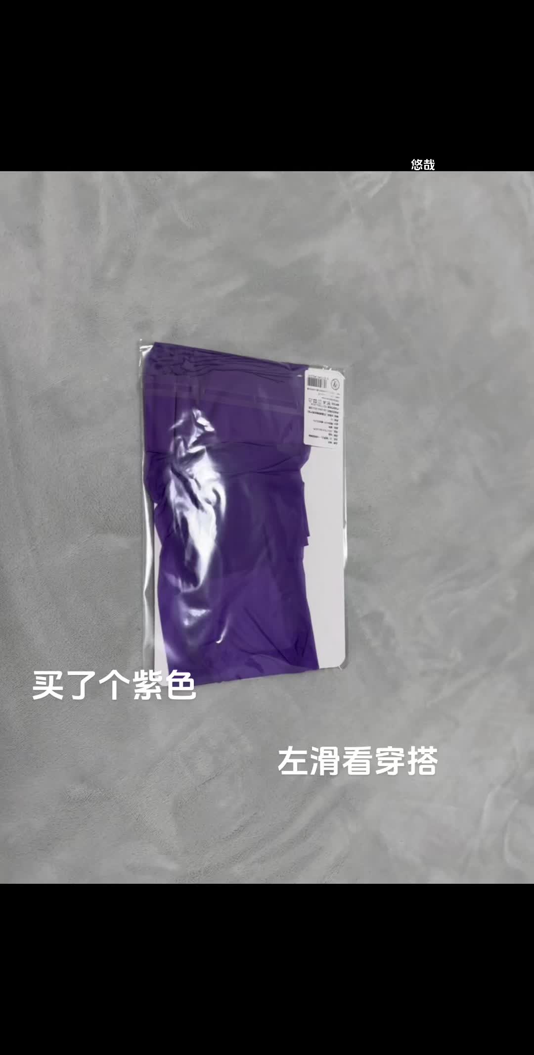 轻禾紫罗兰