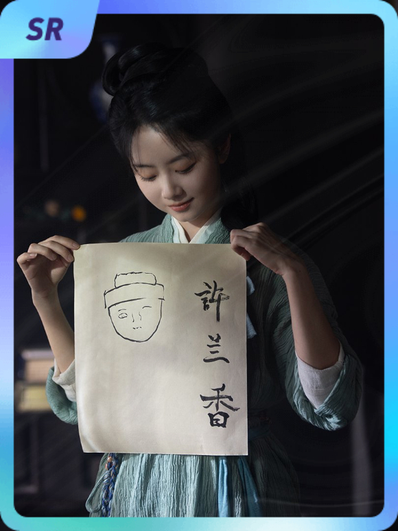谭松韵[超话]谭松韵十项入围视界大会[酷][酷]谭松韵许兰香 集卡互助ing~送