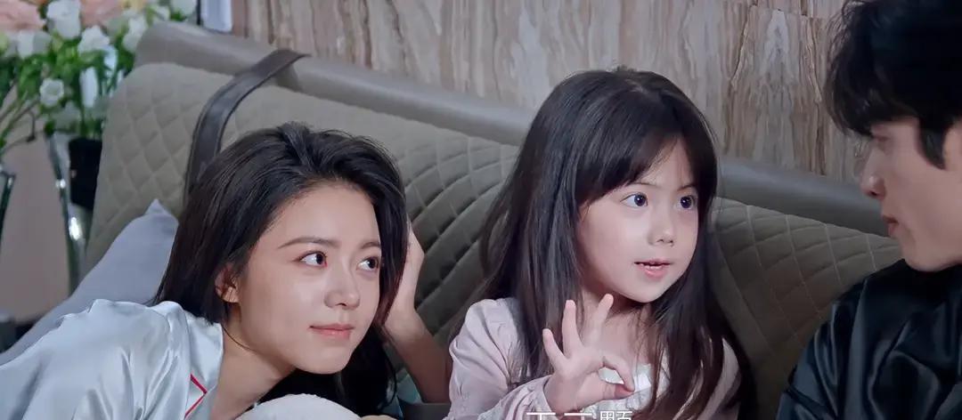 大结局把狗血一次性打包。
 
林屿森聂曦光修成正果，生了个闺女，甜得发齁。聂程远