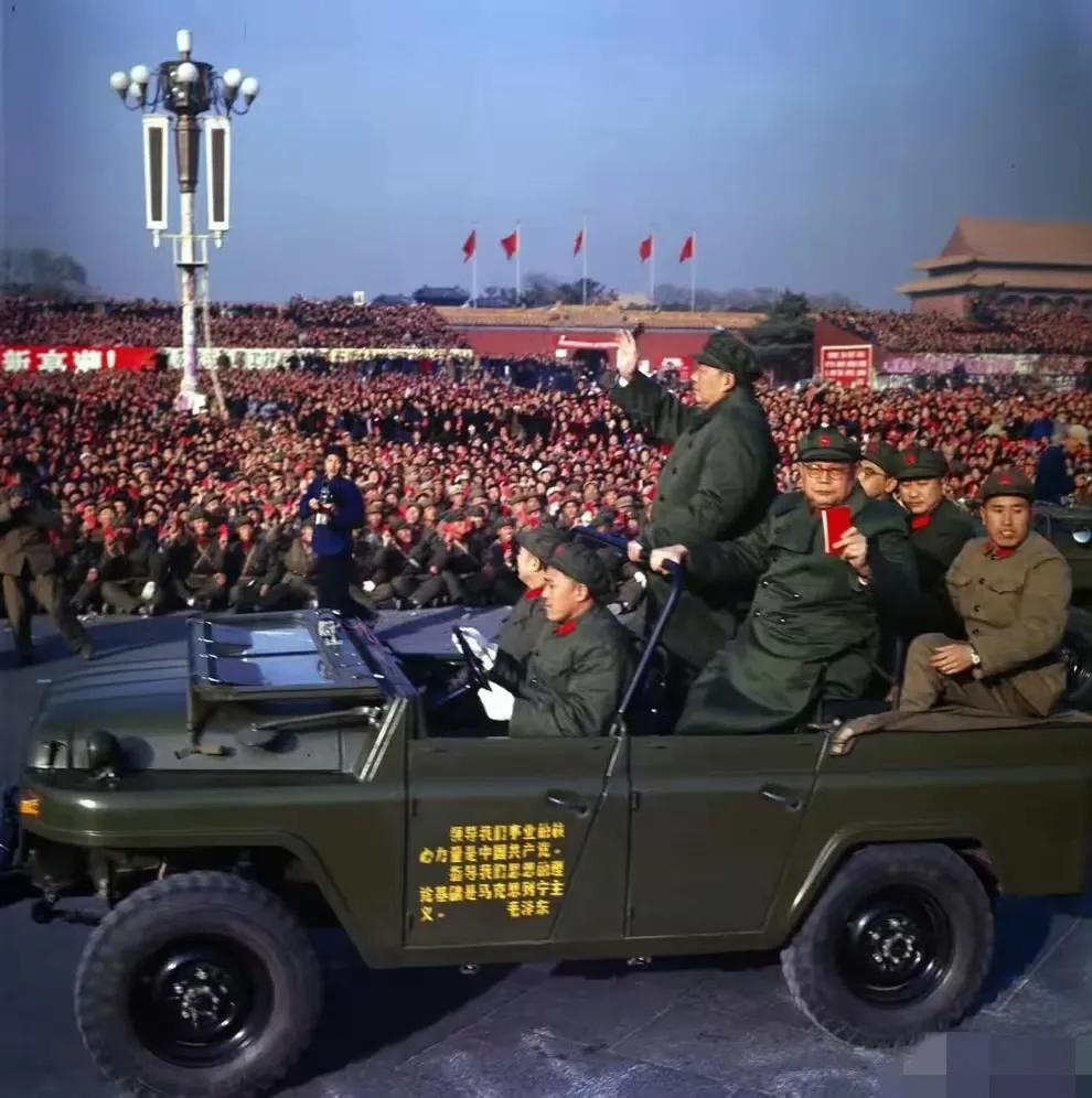 1966年，国庆节
