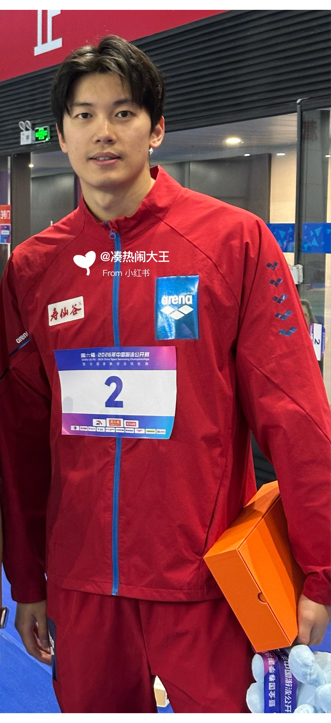 SWim进行时   『10260』20260322 中国游泳公开赛合照掉落露牙?