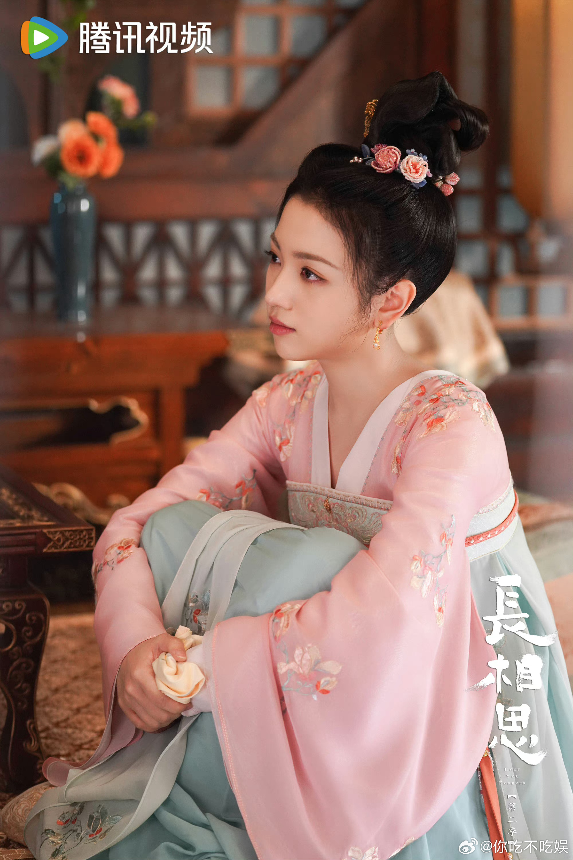 #长相思2里的女性群像#长相思二里面的每一位女性都活得很肆意潇洒，都拥有着自己强