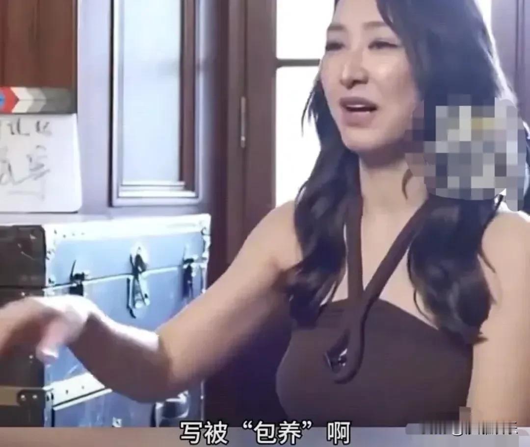 8月31日，高海宁冲上热搜！
不是因为演技，而是因为一个让人听完血压飙升的故事。