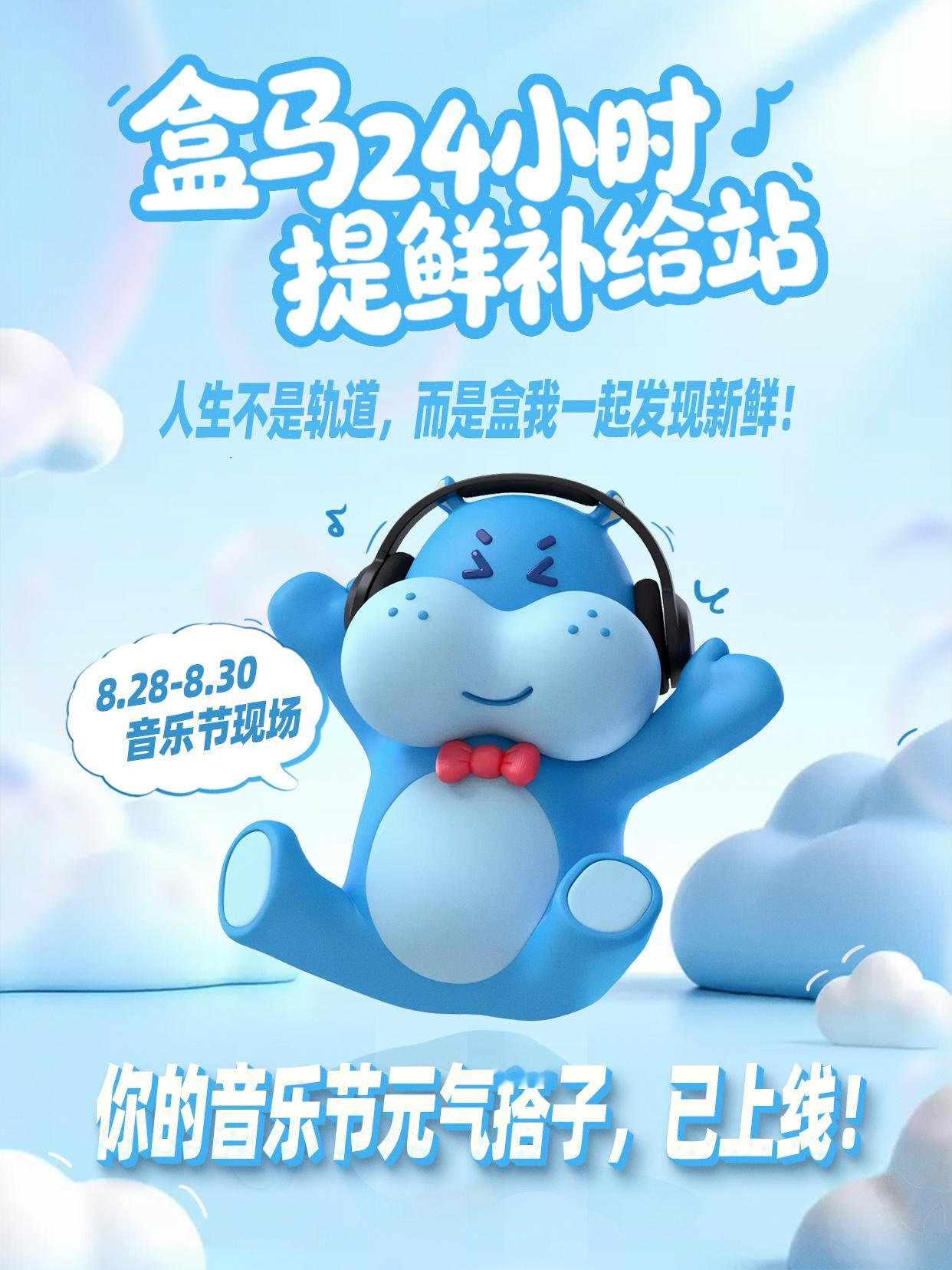 这届老外到了北京超会吃不得不说这届外国朋友太懂吃，参加阿那亚音乐节的Ivoris