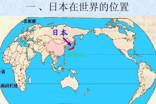 中国网友又想出了一个制裁日本的绝招，就是效仿俄罗斯彻底关闭中国领空不允许日本飞机