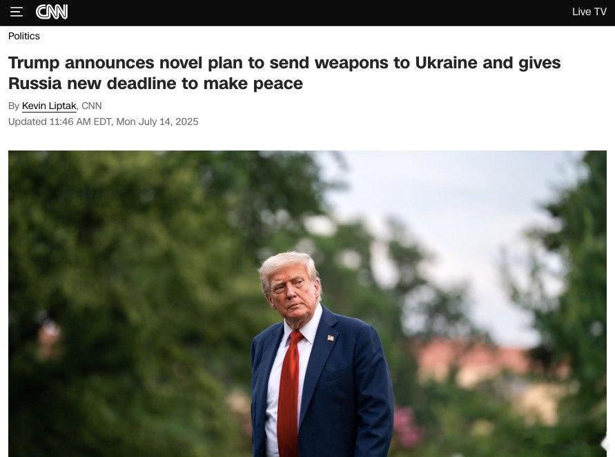 美国可能向欧洲出售短程导弹、榴弹炮炮弹和中程空对空导弹， 然后再转让给乌克兰。短