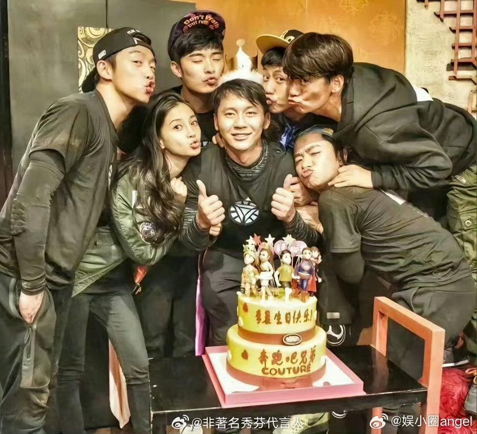 曝李晨郑恺陈赫Angelababy上海聚餐跑男超长售后有↓ 