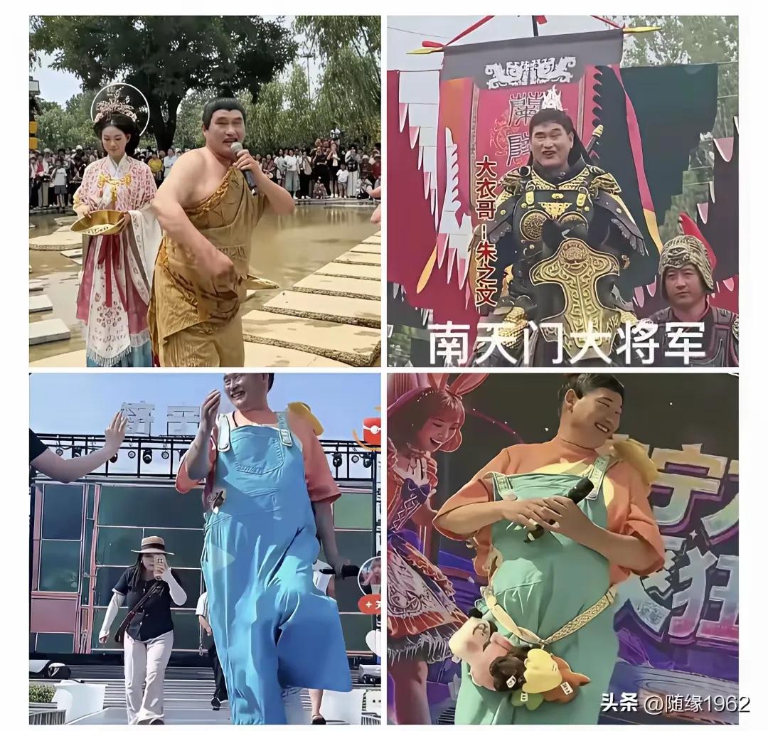 不能为了钱，啥都演！！朱之文兄弟应该注意了，别毁了自己的形象。