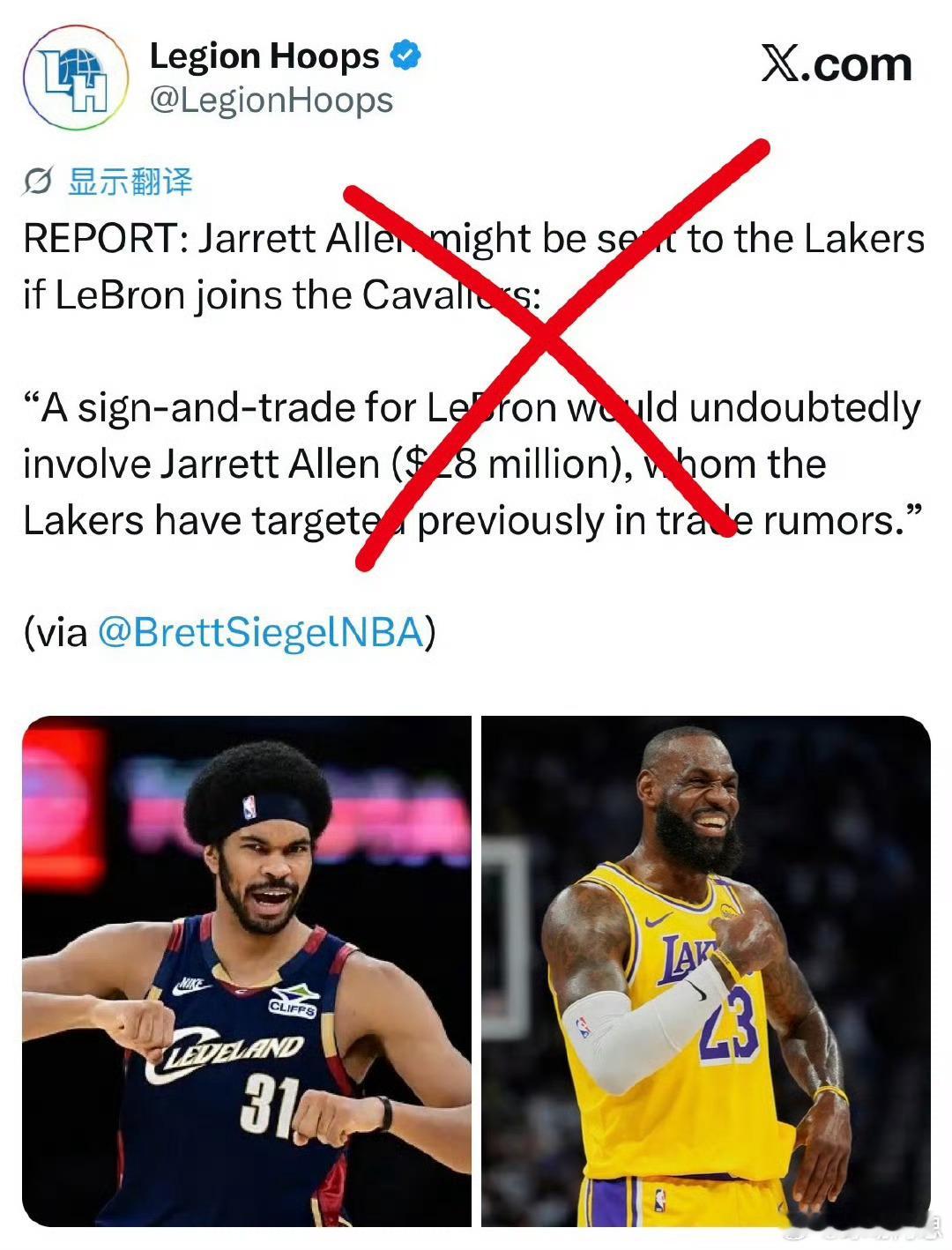 NBA记者Brett Siegel：若詹姆斯加盟骑士，阿伦可能被交易至湖人：“一