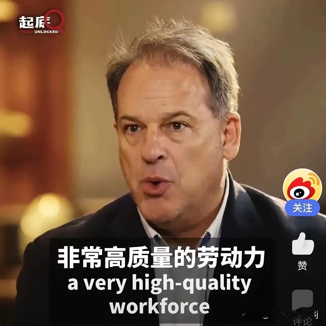 美国企业CEO们纷纷表示：“哎，看来我们还是得回到中国去！”这背后的原因，可不简