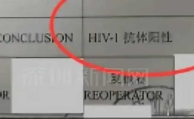 云南这起案例令人震惊！王某与李某结婚多年未育，李某还谎称因肝病服药。谁能料到，他