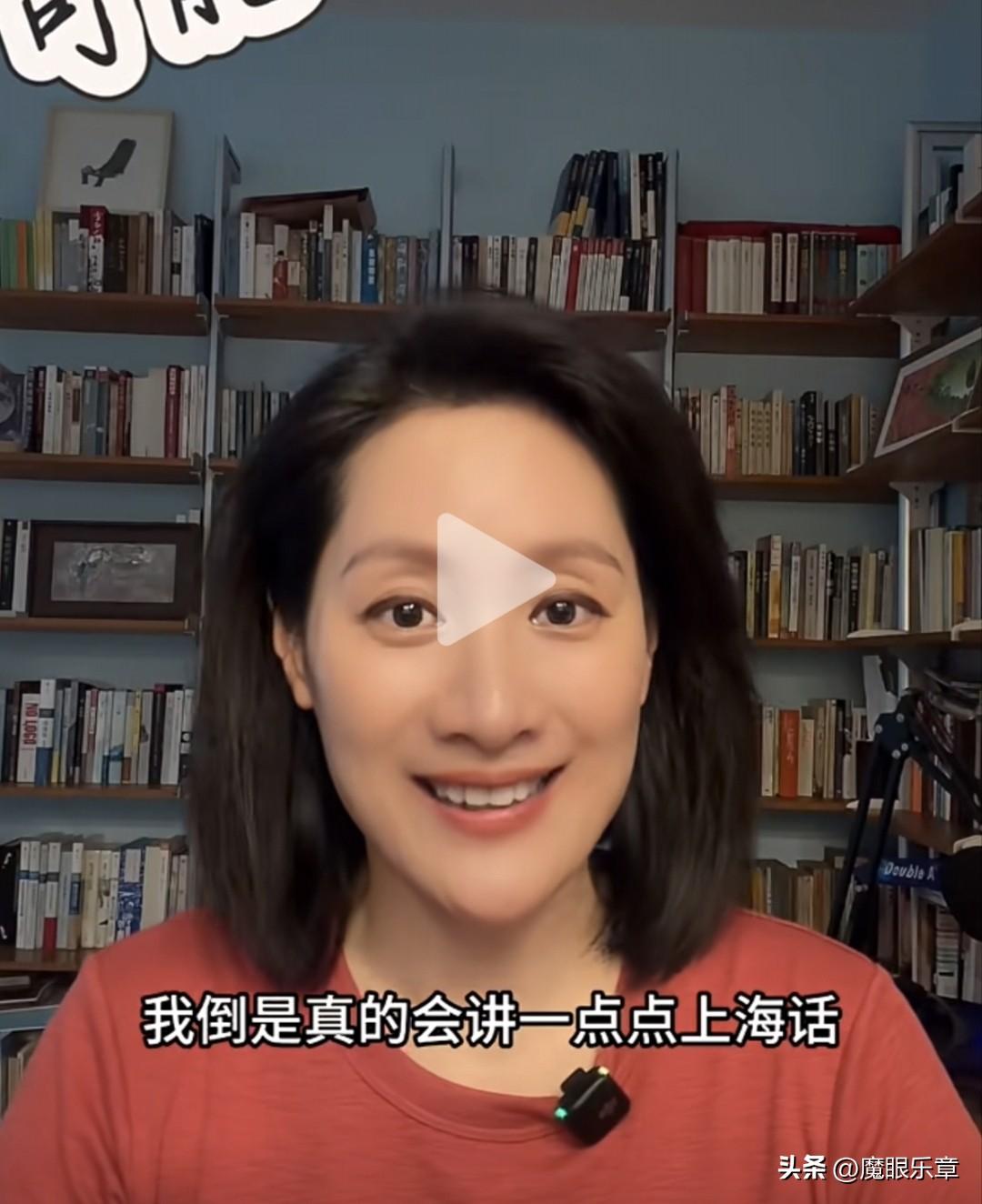 很多人不知道，上海知名新闻主播何婕并非出生在上海，但她一开口说上海话却带着些许地