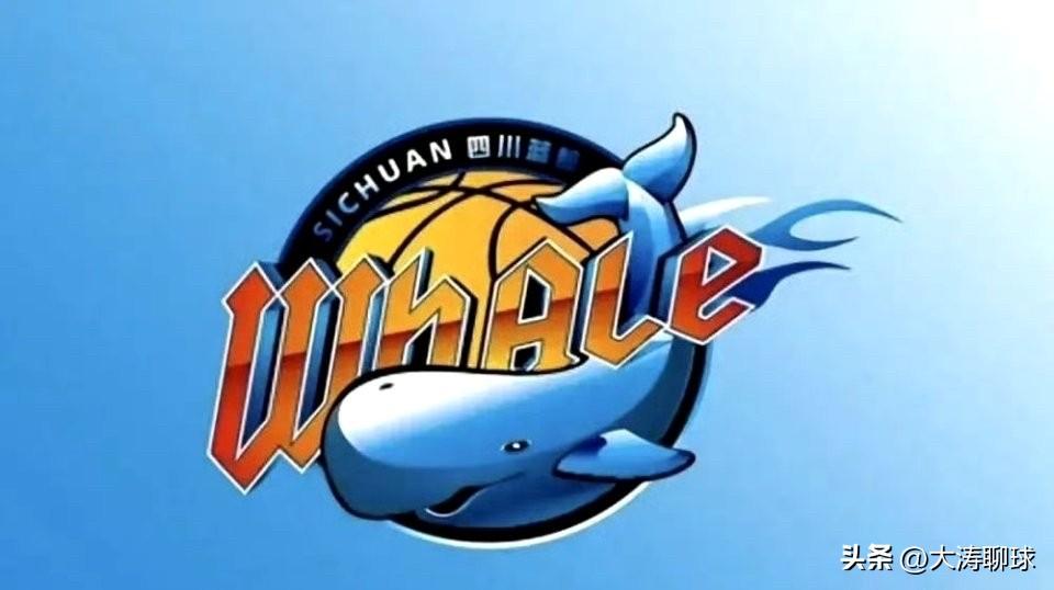 四川男篮30连败，本赛季一场未赢！昨晚广东男篮客场作战四川男篮，终结连败同时送给