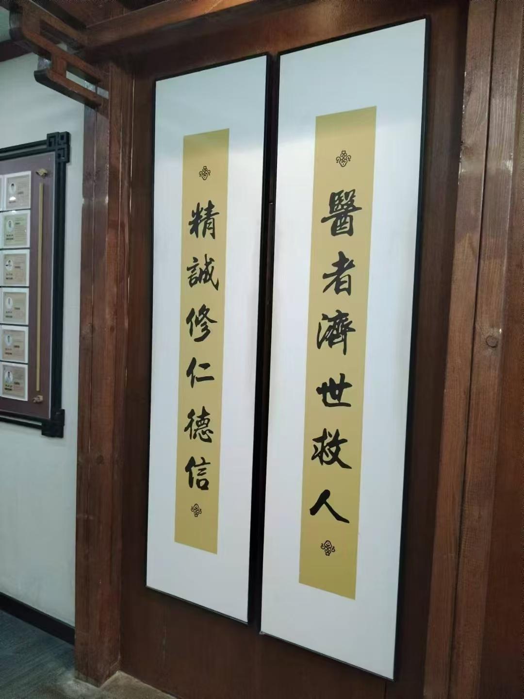 「三分治七分养」

🌿中医最大的优点，就在于非常注重人体的自我修复力

早在几