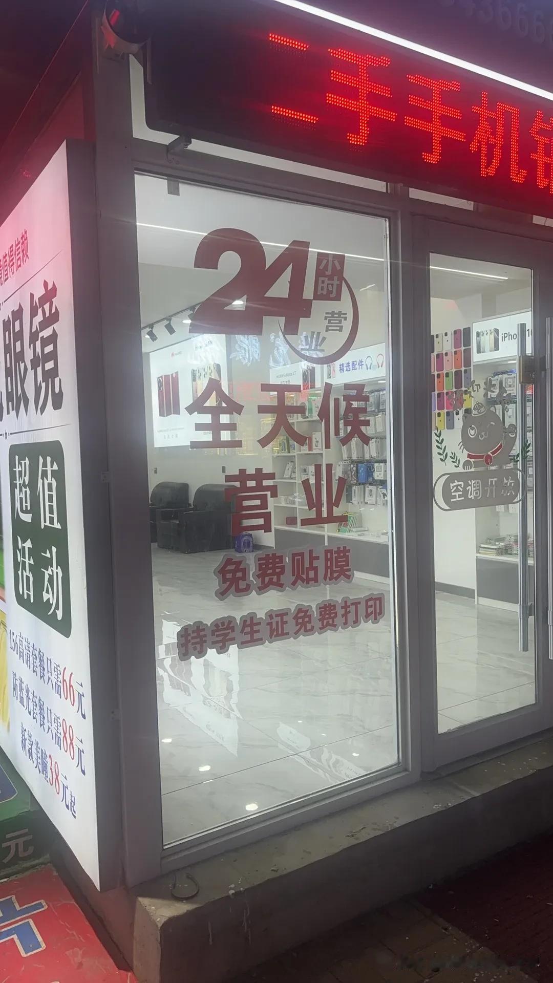 中产家庭的新选择：从大房到小居，反向换房潮兴起#收入减半的中产开始反向换房自救#
