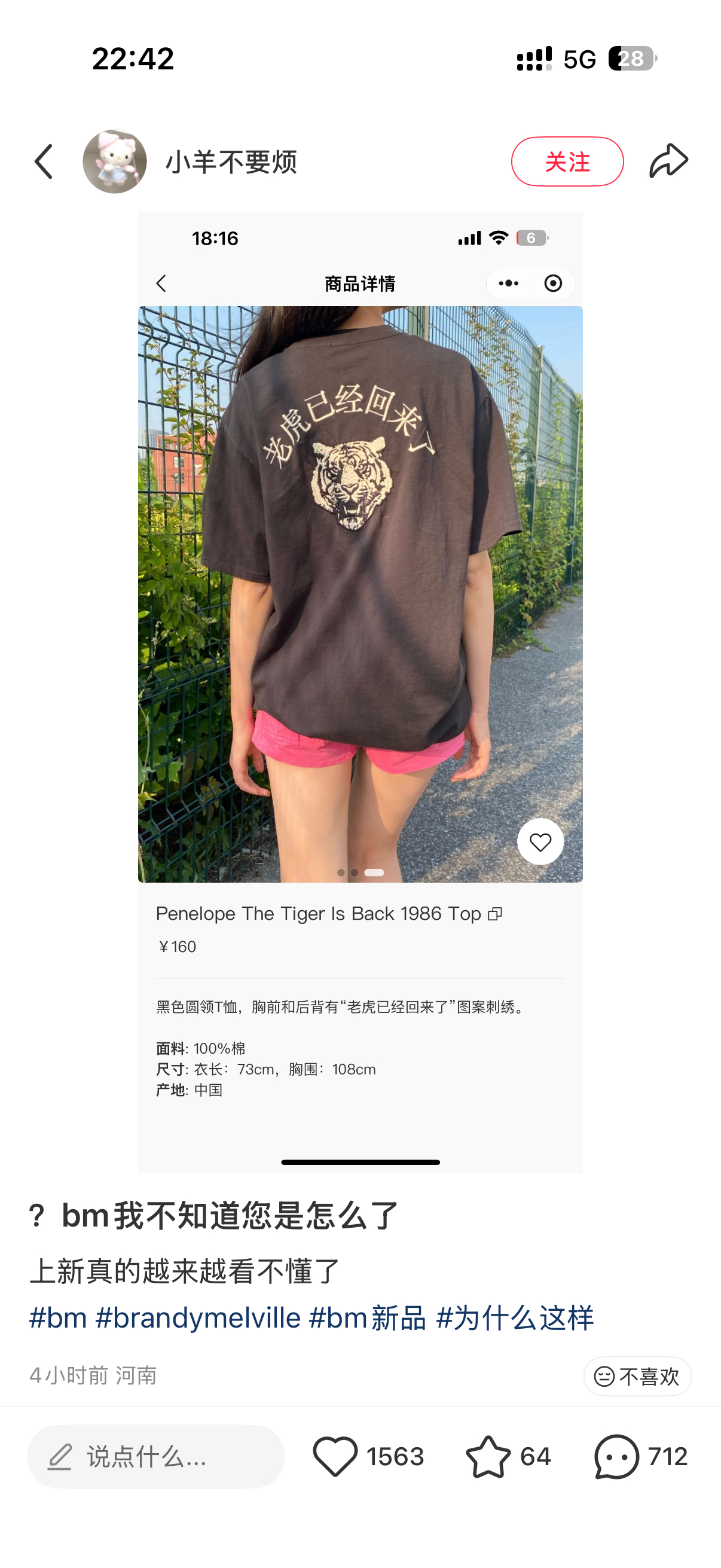 哈哈哈哈哈哈哈哈哈哈哈哈哈哈哈哈哈哈哈哈哈哈 
