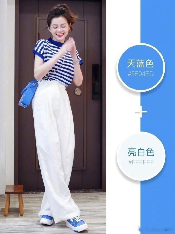 色彩搭配｜不会出错的高级感配色公式🌈 