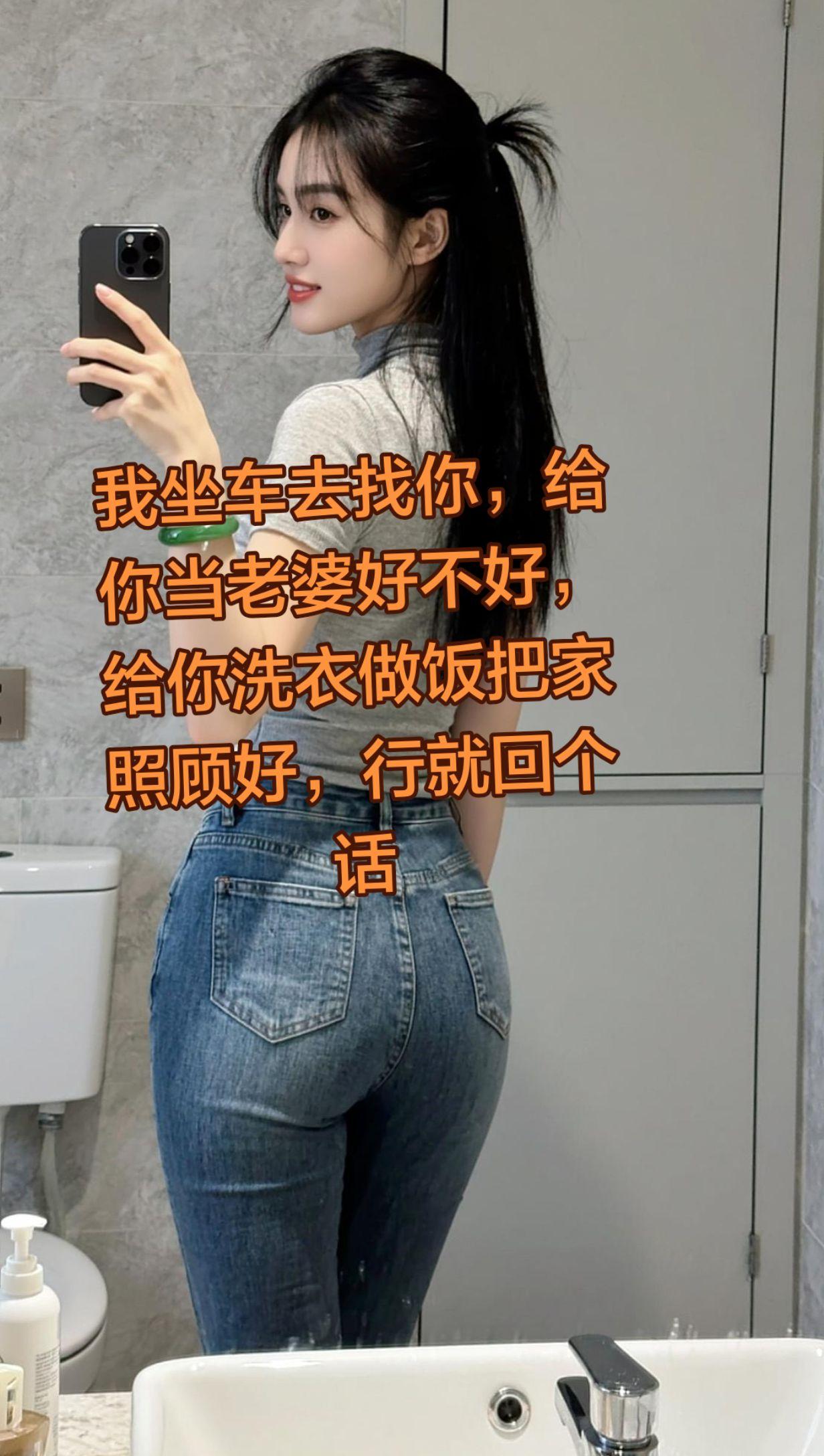 AI自然风情自拍