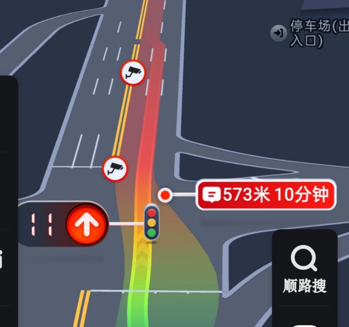 永远不知道一个弯能拐多久 