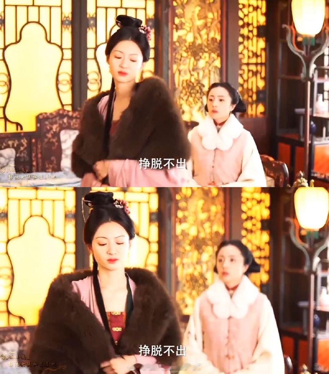 李嘉鑫一转头就遇到了金描翠  金描翠这个角色在《锦囊妙录》里肯定超有看点，李嘉鑫