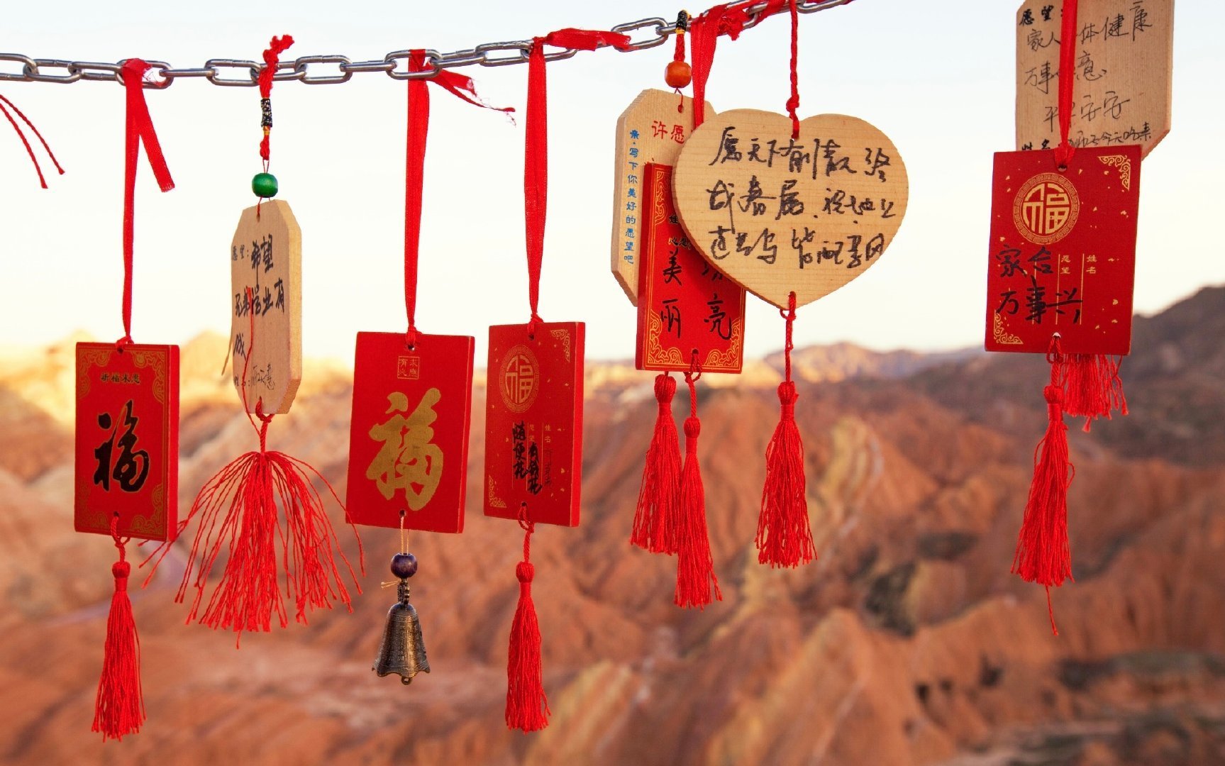 礼赞，大吉大利，10月份，所念所想，都如愿，一切美好顺遂！ 
