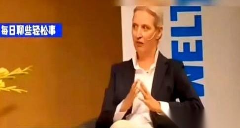 德国那个女强人，话说得是真糙，但理是真硬。
她说，别把中国当俄罗斯。
一旦把我们