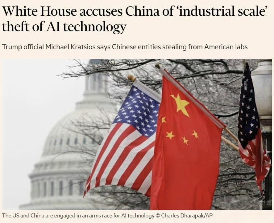 东大AI技术已经走在全球前列，M国在指责我们，偷走了他们还没研发出来、甚至属于未