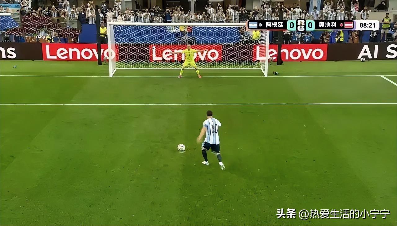 匈牙利虽然0:2负于阿根廷，但守门员亚历山大施拉格尔，却能昂首挺胸走出达拉斯体育