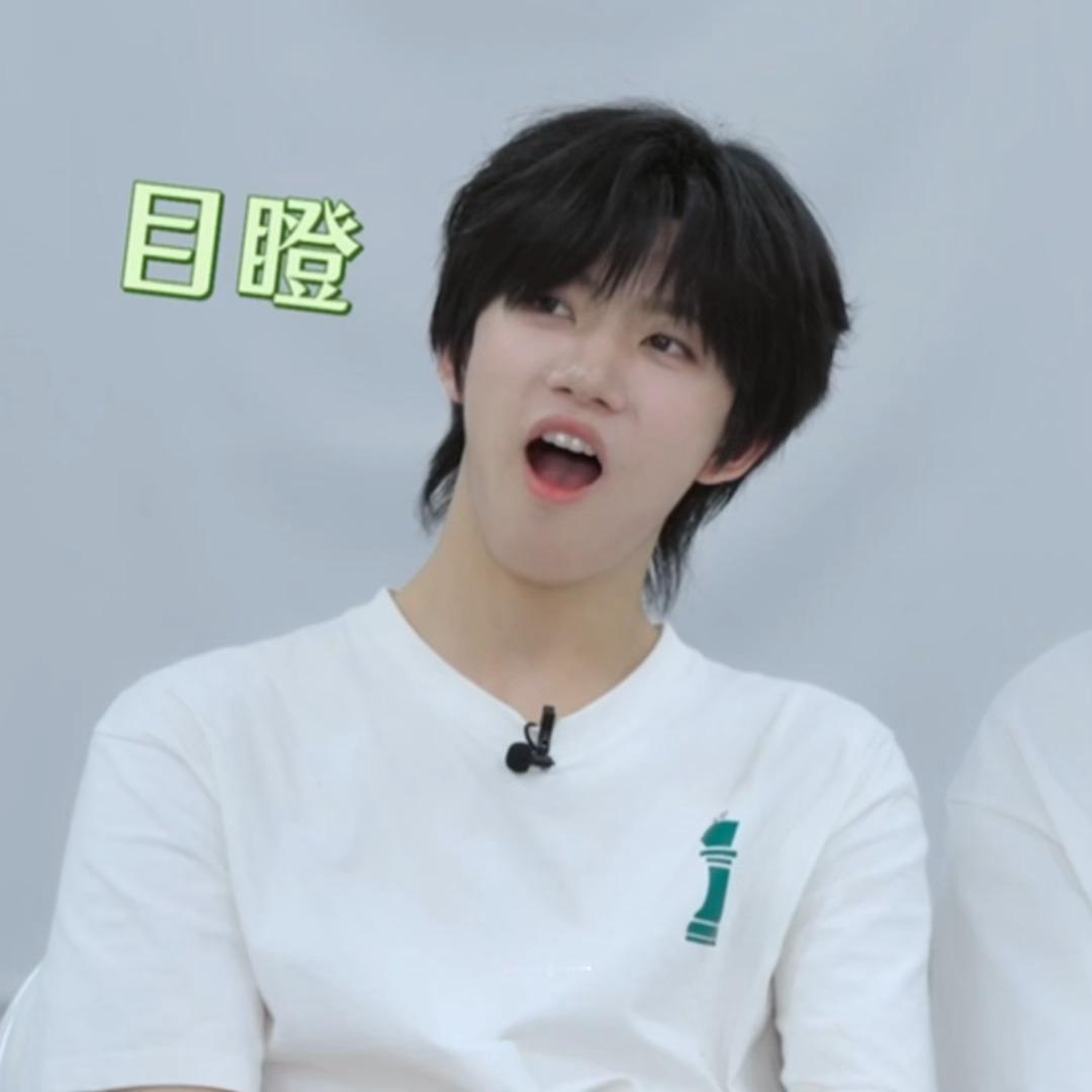 管他什么音乐 TF四代新歌MV预告