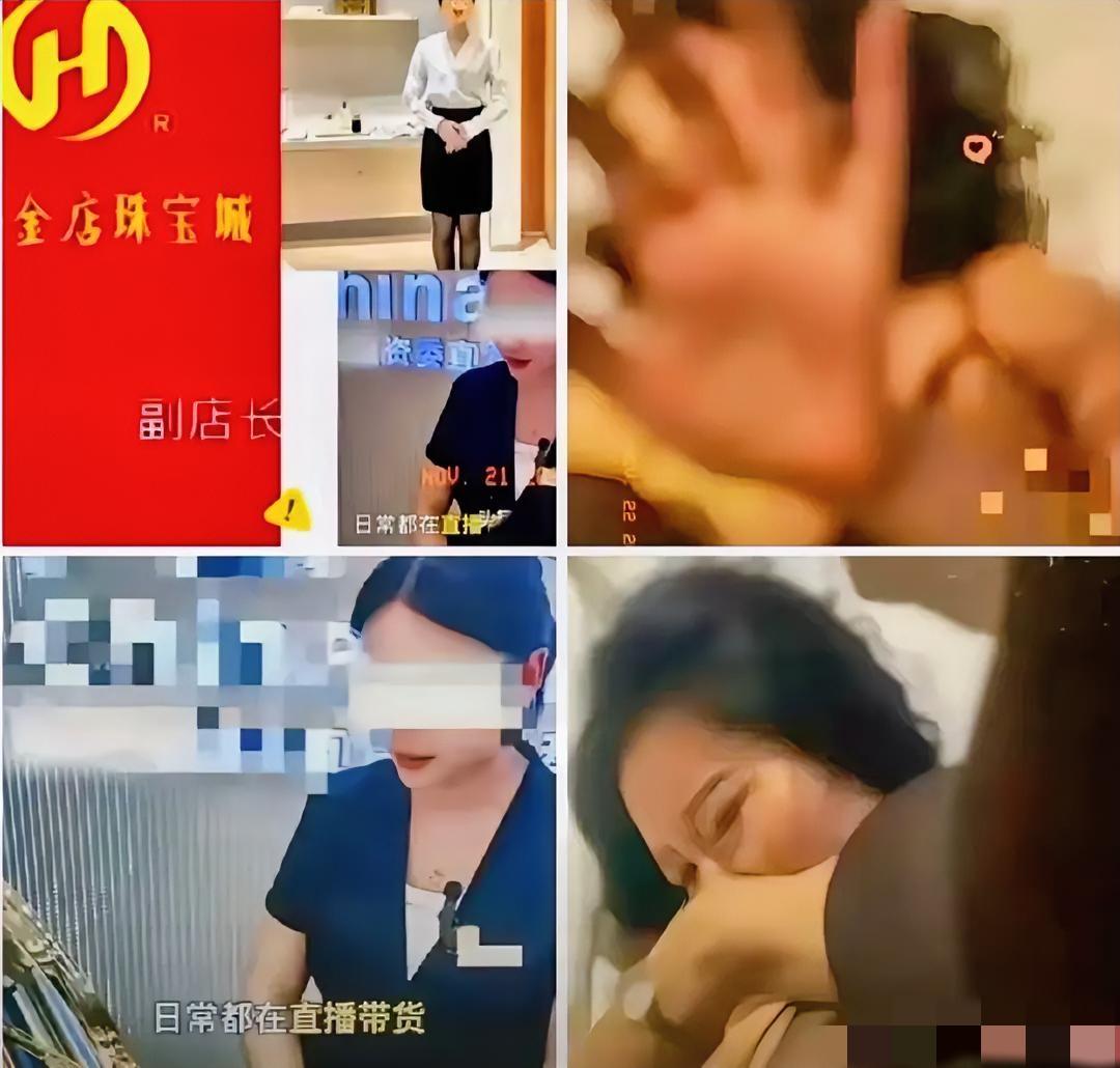一夜之间，全国人民都知道了！
不仅付婷婷火了
江苏盐城响水还有个金店叫“上海金店