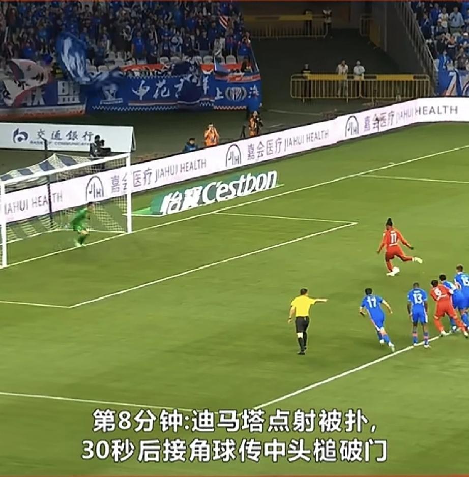 重庆铜梁龙2-0领先被上海申花追成2-2，主教练要负主要责任……！

迪马塔第8