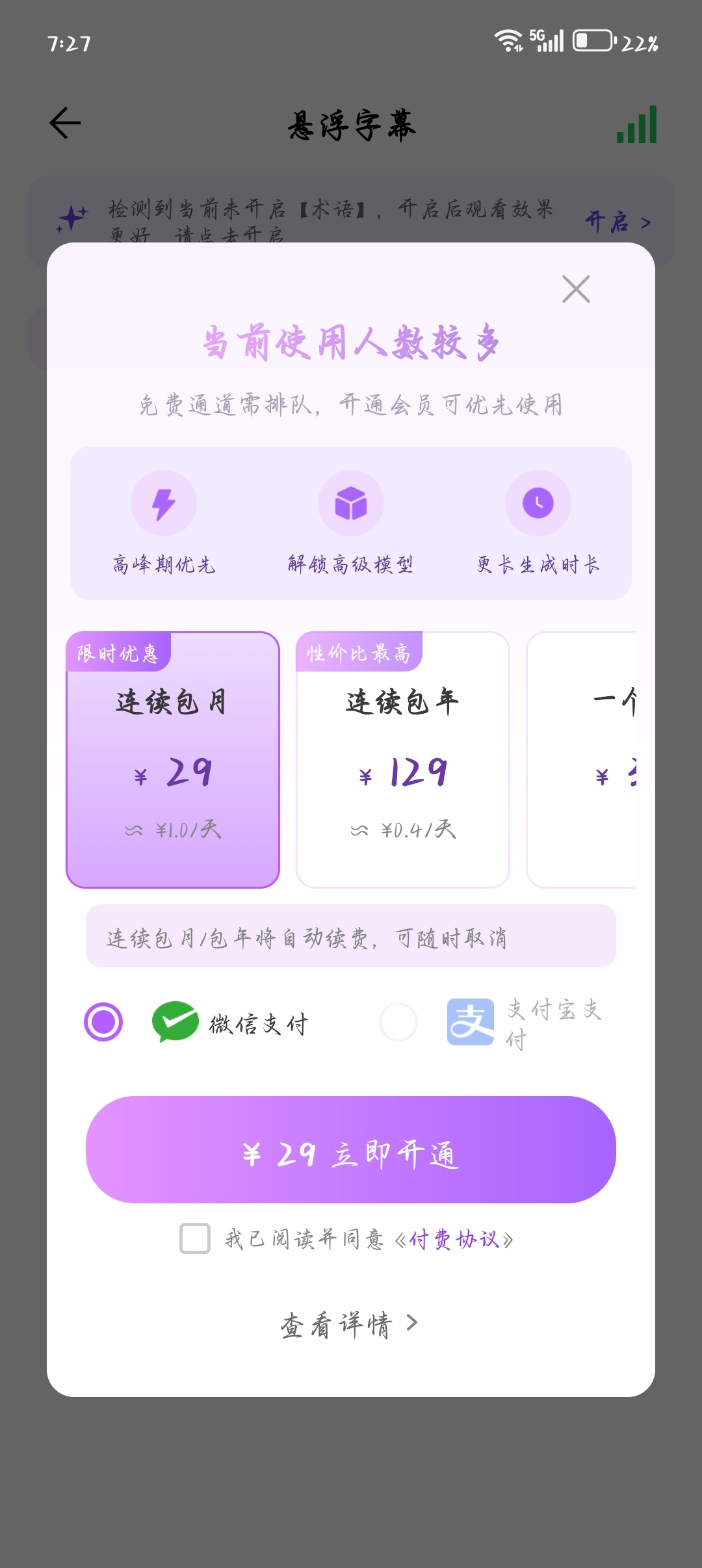 呵呵。 