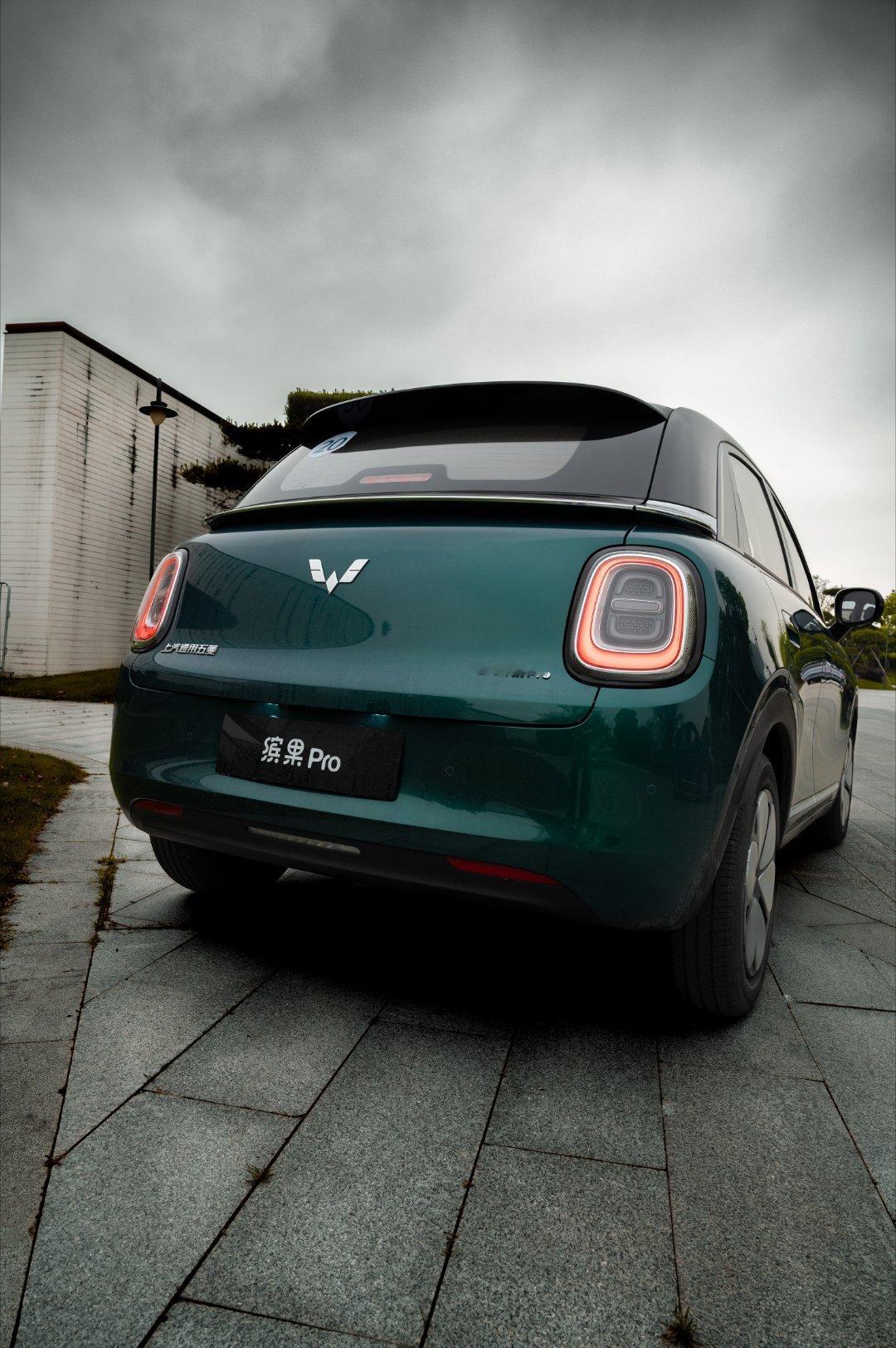 人间最美四月天邂逅一台美丽的缤果Pro 