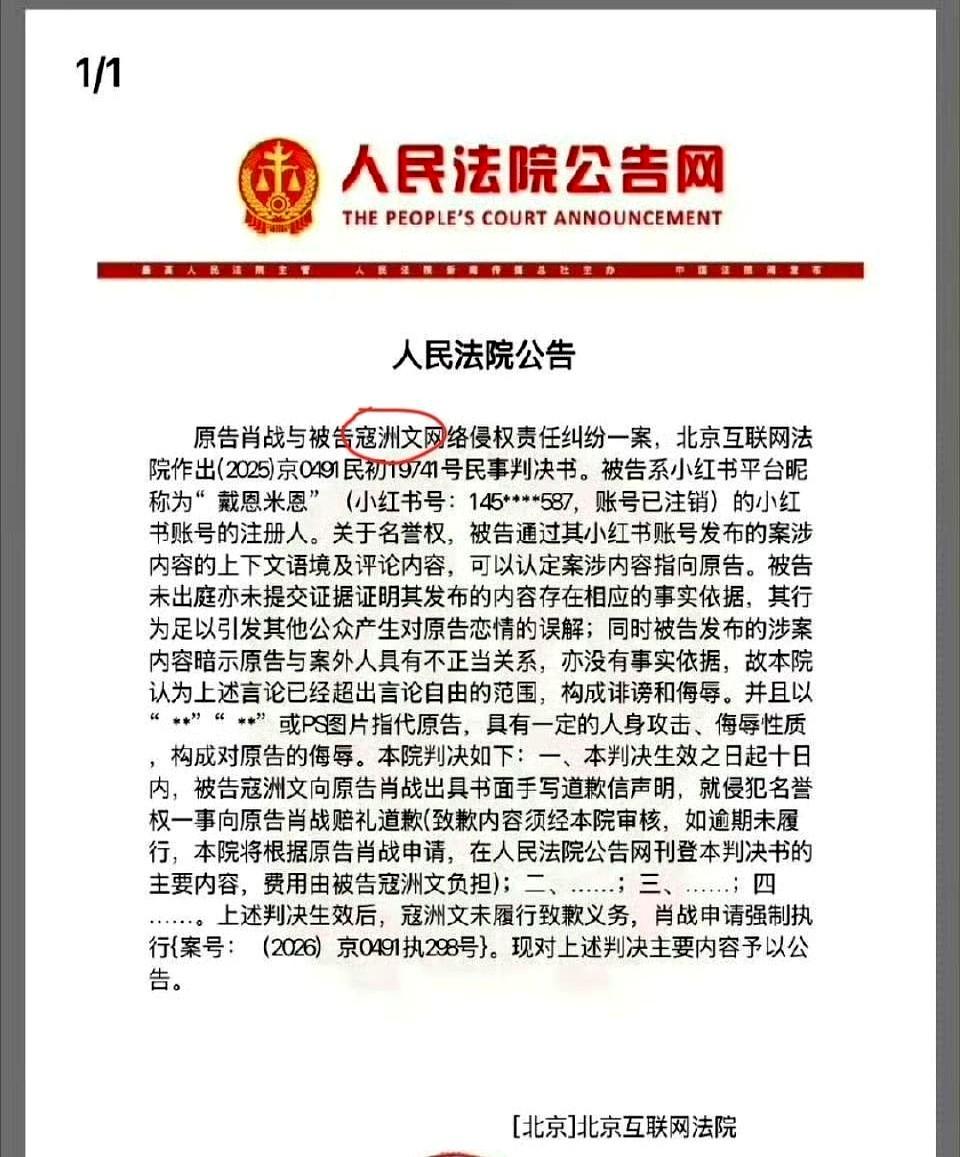 网上那些所谓的“路人厌”，剧本痕迹太重了。

一帮不产出任何内容的马甲号，天天扮