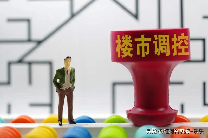 对于楼市政策、股市政策的观点都是很明确的。
就是看不见的手不想看到一个疯狂的股市