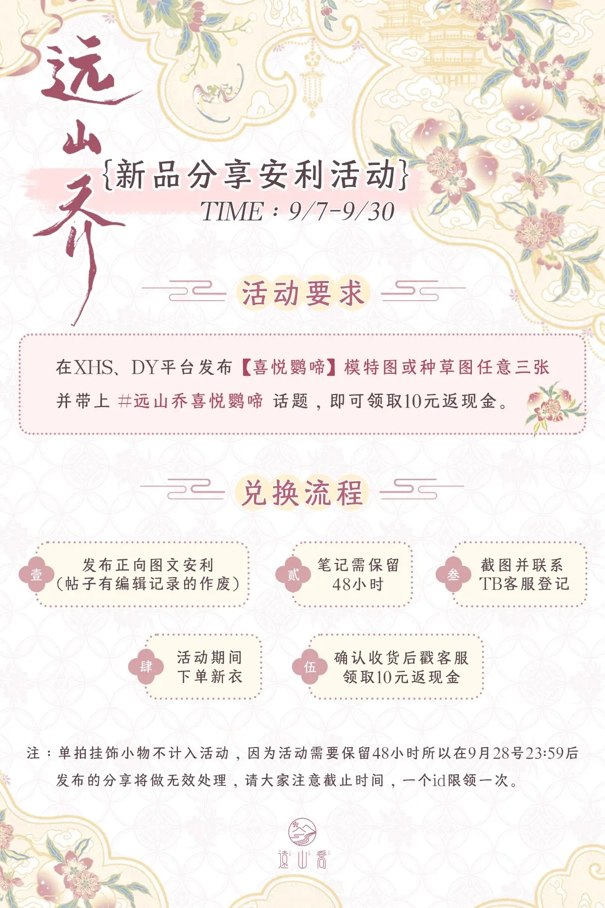 让我猜猜哪个颜色人气最高。