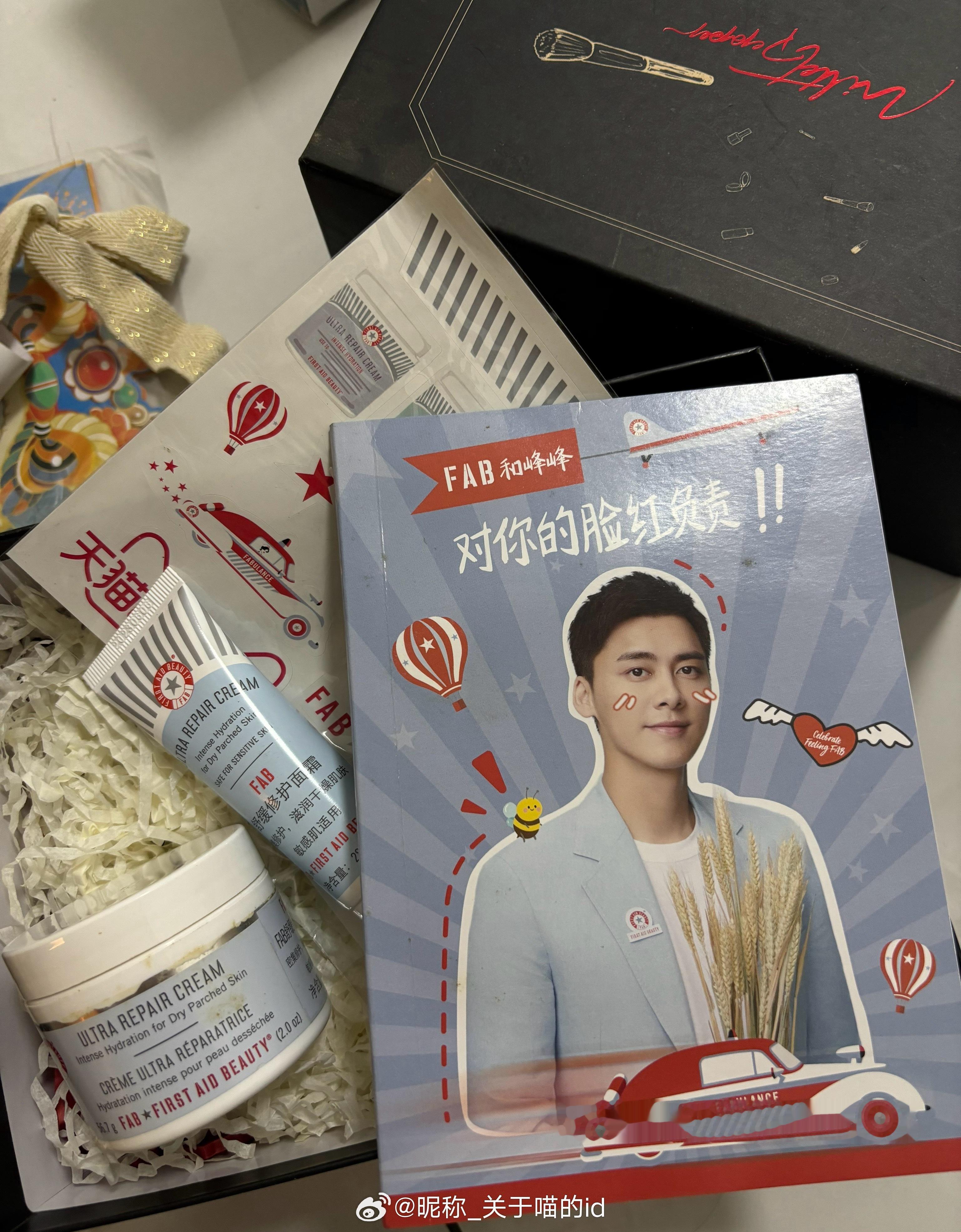 [可怜]放到过期了都没用过 ​​​