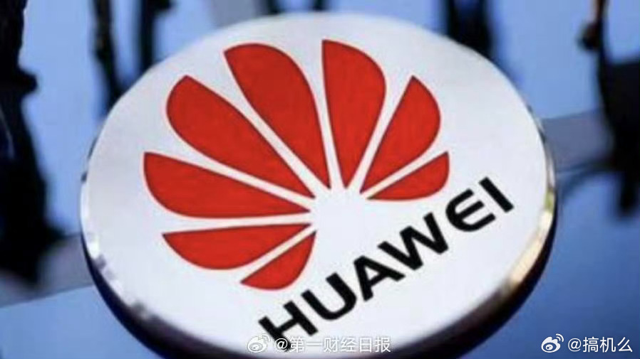 华为宣布对智驾兜底从比亚迪开始，到华为智驾都开始兜底了。这件事对消费者可以说是相