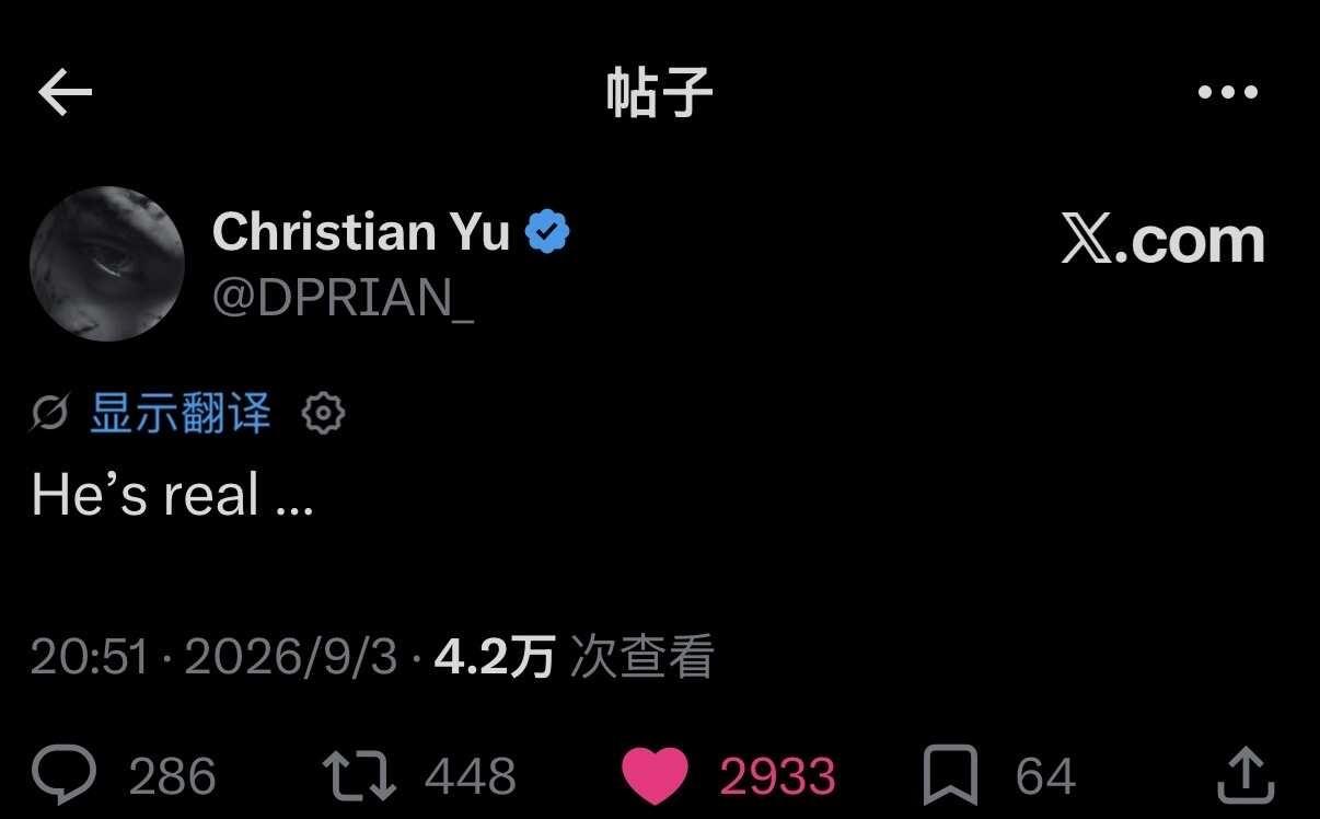 he’s real …
DPRIAN christianyu dprian
	