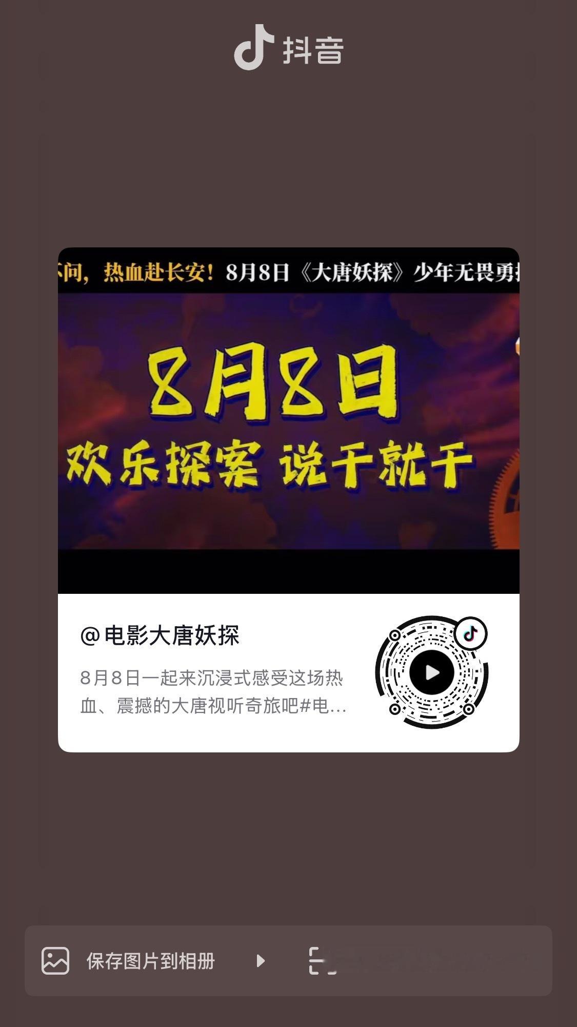 🫘也发啦 