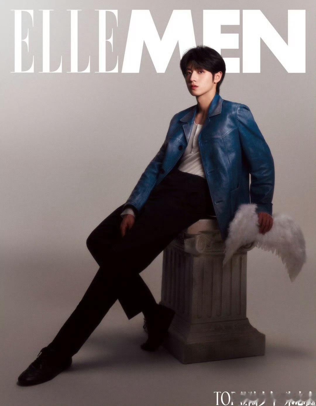 登陆少年组合ELLEMEN首封TOP杂志登陆少年朱志鑫、张泽禹、张极、左航、苏新