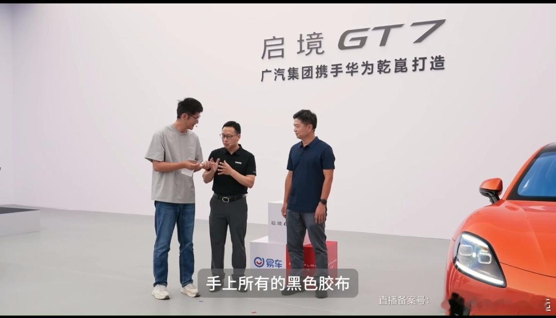 刚看了Tim和启境的GT7“蒙眼”挑战把车外11颗摄像头全贴上黑胶布，结果车子通