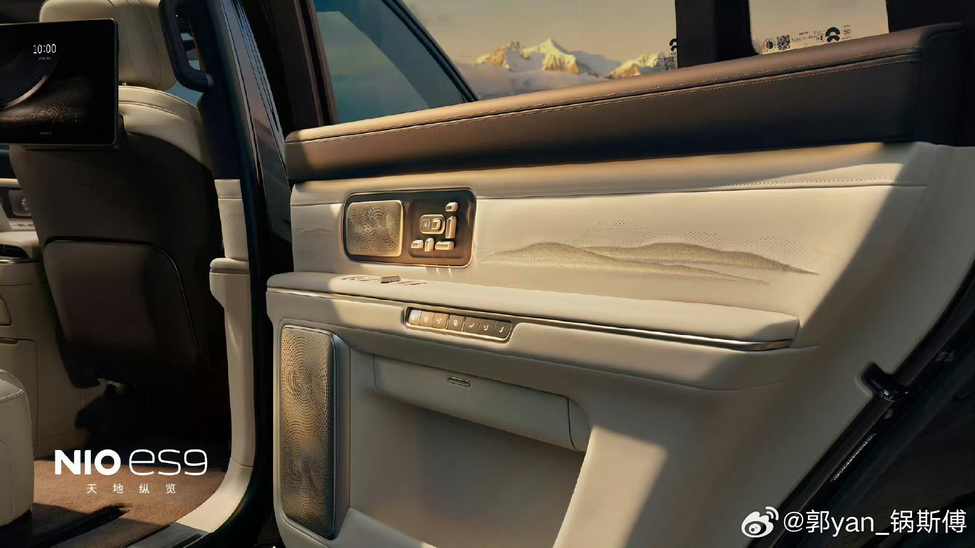 审美这块儿，中国车企分两种，一种叫蔚来，一种叫其他