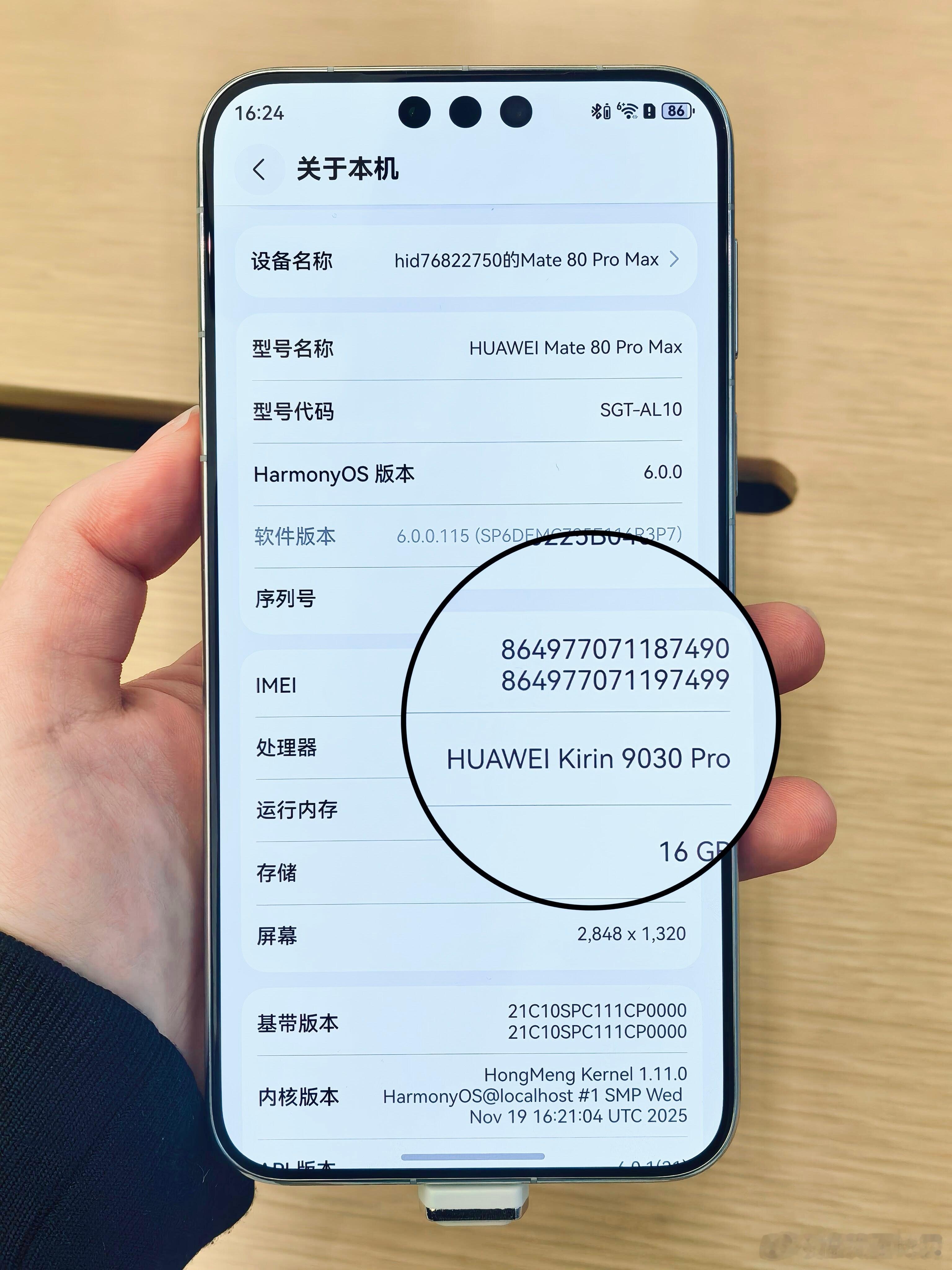 数码圈麒麟重生翻唱火了现在的数码博主太卷了，不仅得会搞机，还得会唱Rap，该说不