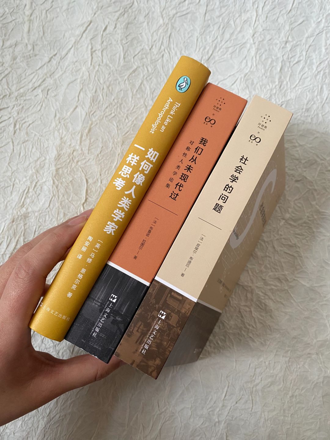 社会学人默默碎掉了，但我们永远能站起来