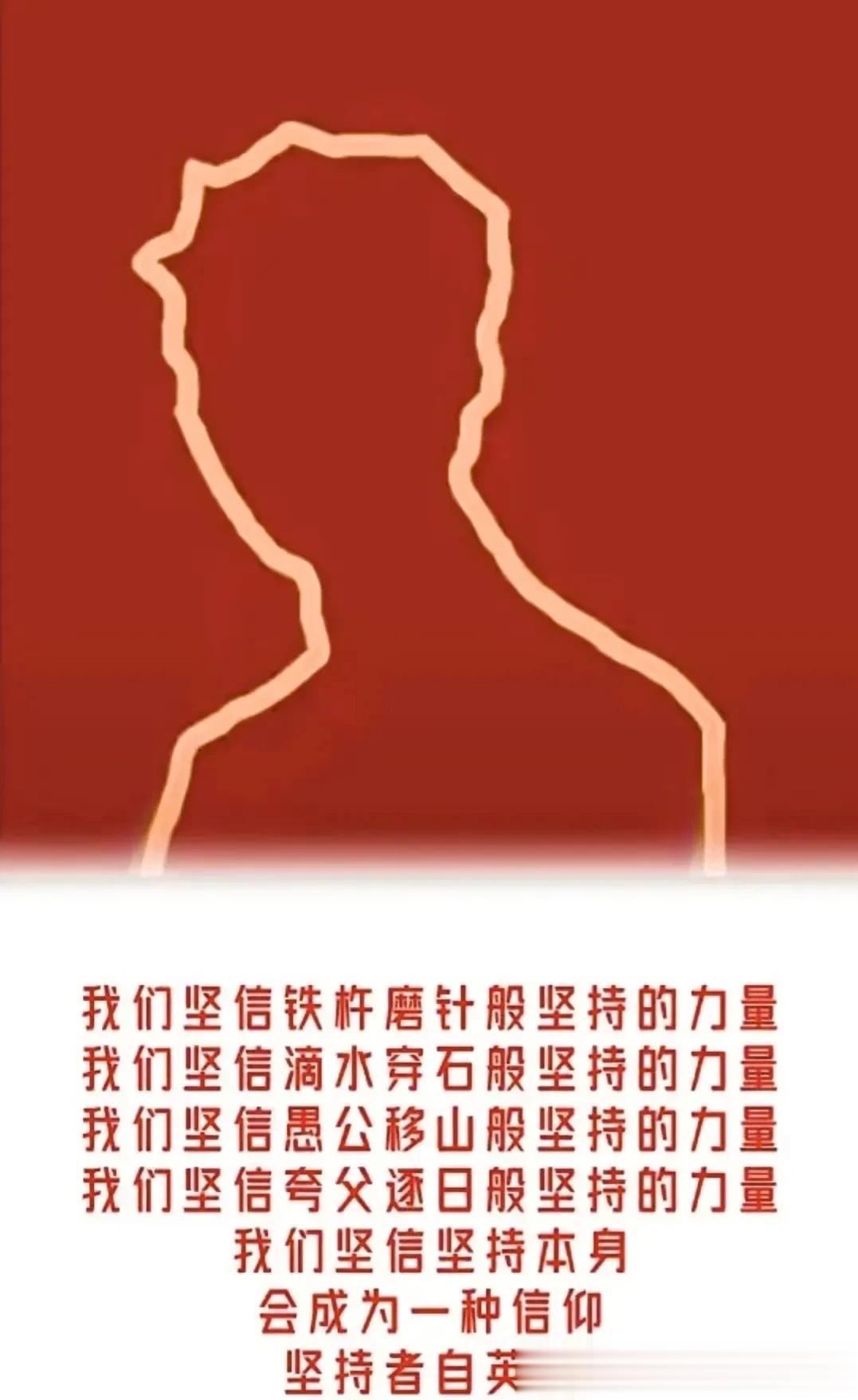 现在只要打开视频，看到中国男篮或中国足球就闹心，😠感到有羞辱感，可惜了纳税人的